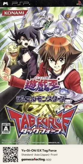 Yu-Gi-Oh! GX Tag Force PlayStation Portable, Asia box front
