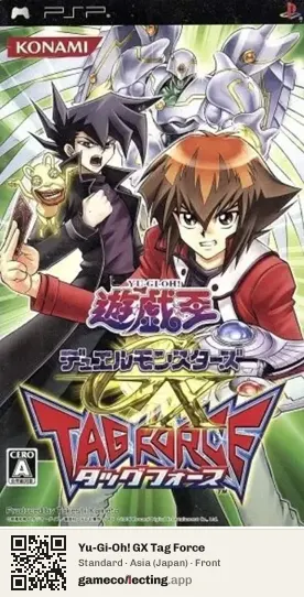 Yu-Gi-Oh! GX Tag Force PlayStation Portable, Asia box front