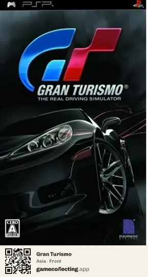 Gran Turismo PlayStation Portable, Asia box front