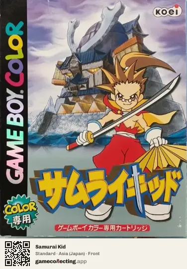 Samurai Kid Game Boy Color, Asia box front