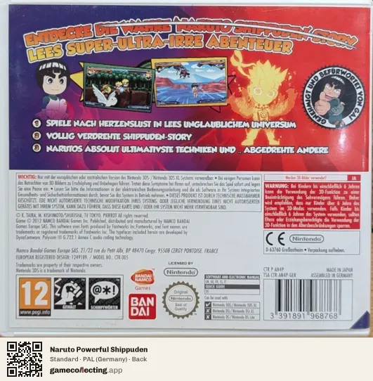 Naruto Powerful Shippuden Nintendo 3DS, Germany box back