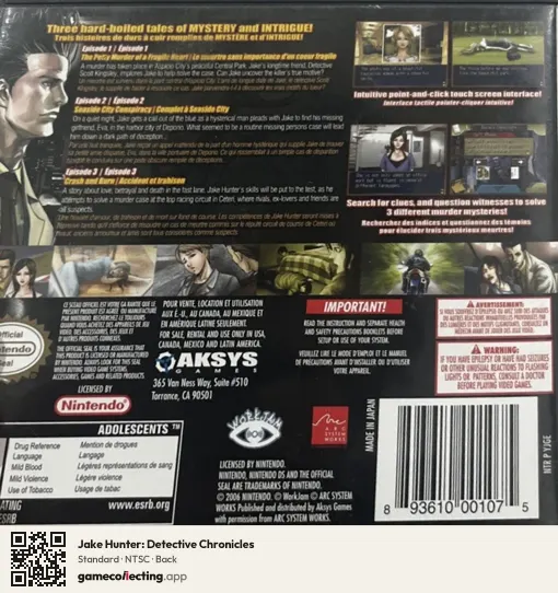 Jake Hunter: Detective Chronicles Nintendo DS, NTSC box back