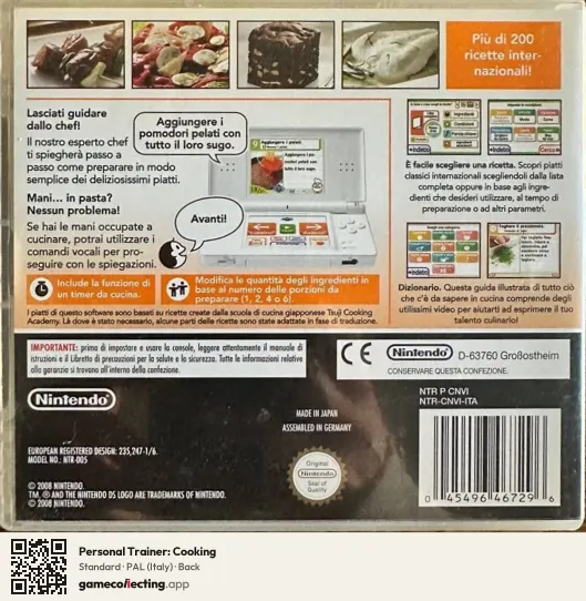 Personal Trainer: Cooking Nintendo DS, Italy box back