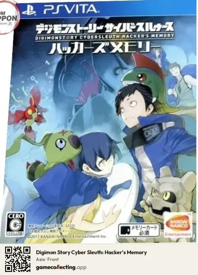 Digimon Story Cyber Sleuth: Hacker's Memory PlayStation Vita, Asia box front