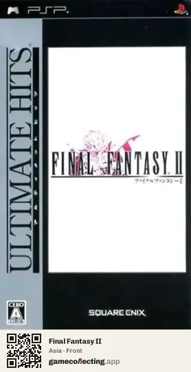 Final Fantasy II PlayStation Portable, Asia box front