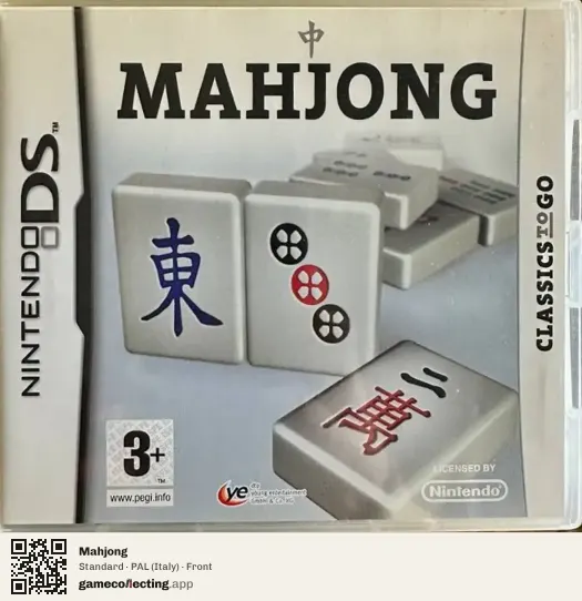 Mahjong Nintendo DS, Italy box front