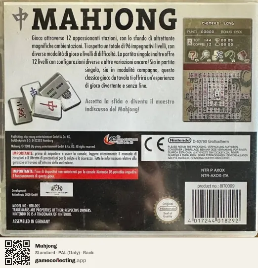 Mahjong Nintendo DS, Italy box back