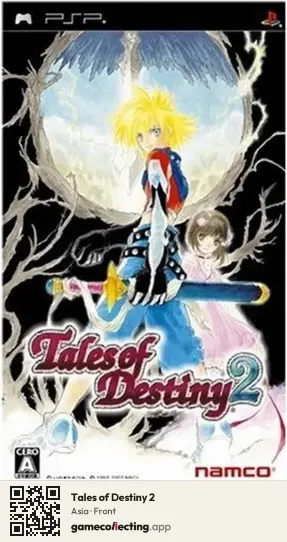 Tales of Destiny 2 PlayStation Portable, Asia box front