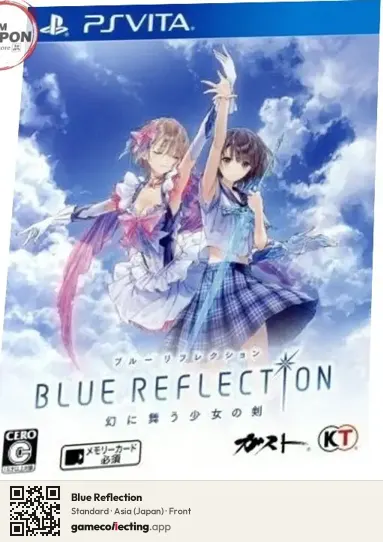 Blue Reflection PlayStation Vita, Asia box front