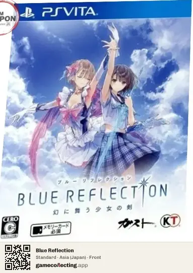Blue Reflection PlayStation Vita, Asia box front