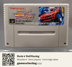 Rock n' Roll Racing Super Nintendo Entertainment System, Asia cartridge label