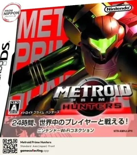 Metroid Prime Hunters Nintendo DS, Asia box front
