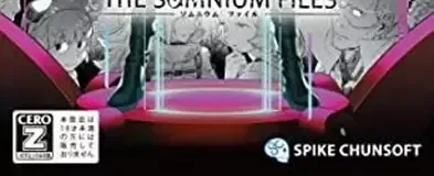 AI: The Somnium Files, the CERO letter on its front