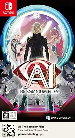 AI: The Somnium Files Nintendo Switch, Asia box front