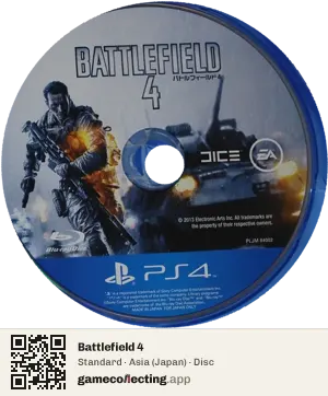 Battlefield 4 PlayStation 4, Asia disc