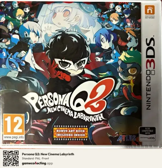 Persona Q2: New Cinema Labyrinth Nintendo 3DS, PAL box front