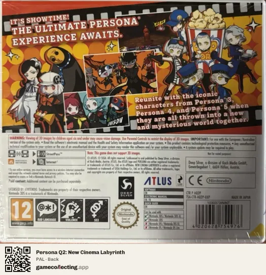 Persona Q2: New Cinema Labyrinth Nintendo 3DS, PAL box back