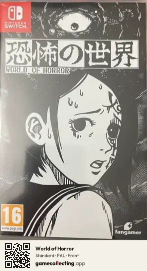 World of Horror Nintendo Switch, PAL box front