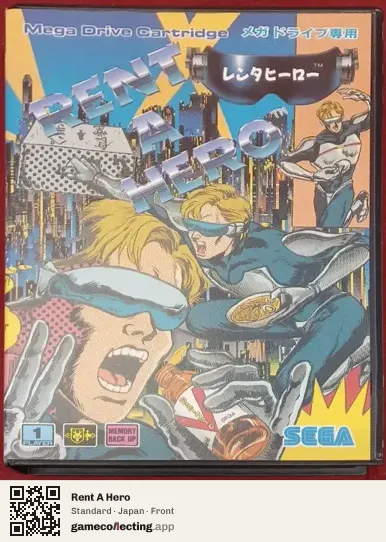 Rent A Hero Sega Mega Drive / Genesis, Japan box front