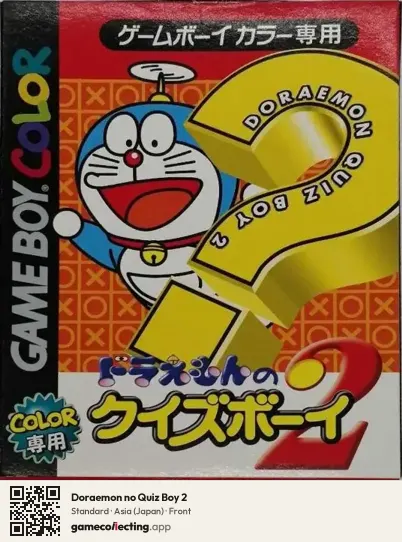 Doraemon no Quiz Boy 2 Game Boy Color, Japan box front