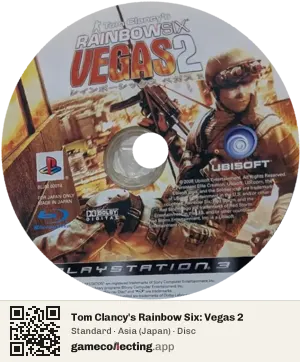 Tom Clancy's Rainbow Six: Vegas 2 PlayStation 3, Asia disc