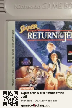 Super Star Wars: Return of the Jedi Game Boy, PAL cartridge label