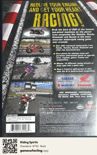 Riding Spirits PlayStation 2, NTSC box back
