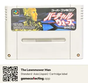The Lawnmower Man Super Nintendo Entertainment System, Asia cartridge label