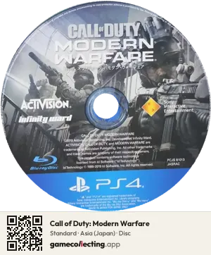 Call of Duty: Modern Warfare PlayStation 4, Asia disc