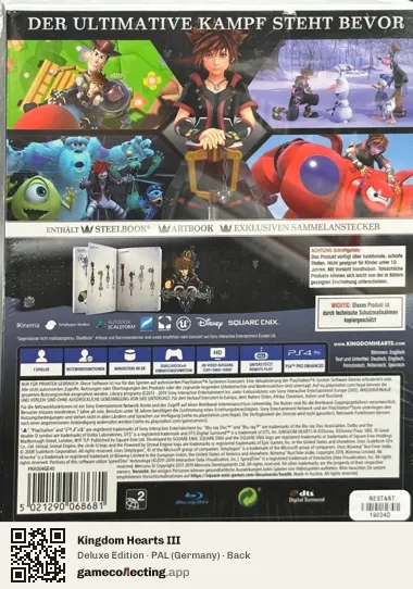 Kingdom Hearts III PlayStation 4, Germany box back