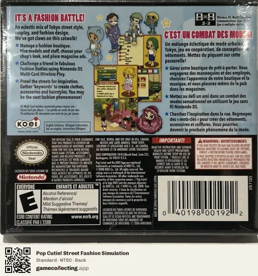 Pop Cutie! Street Fashion Simulation Nintendo DS, NTSC box back