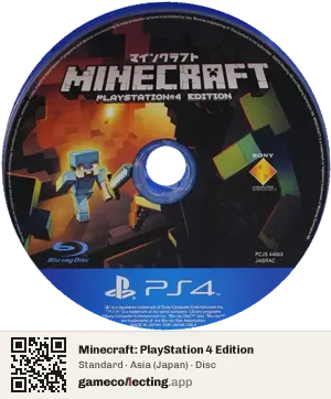 Minecraft: PlayStation 4 Edition PlayStation 4, Asia disc