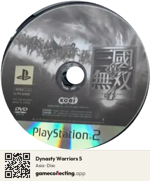 Dynasty Warriors 5 PlayStation 2, Asia disc