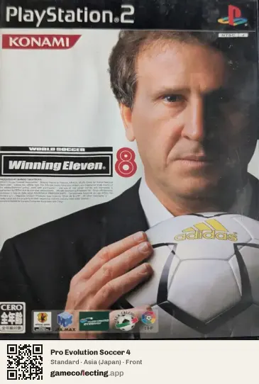 Pro Evolution Soccer 4 PlayStation 2, Asia box front