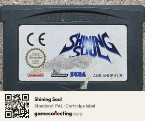Shining Soul Game Boy Advance, PAL cartridge label