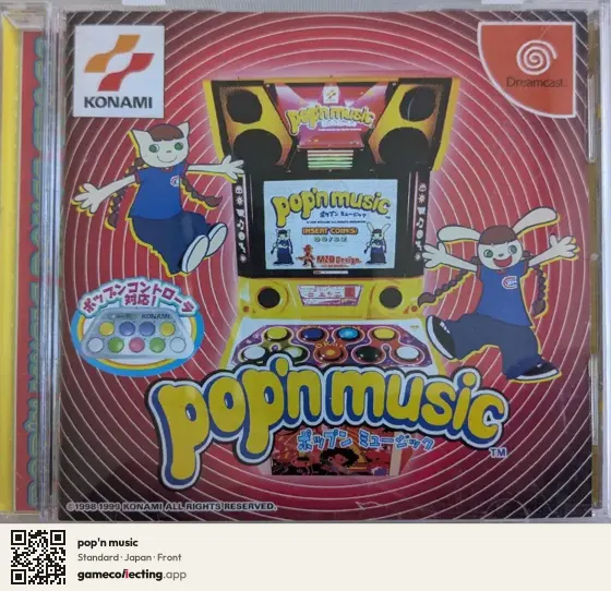 pop'n music Sega Dreamcast, Japan box front