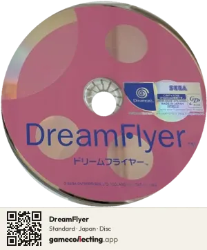 DreamFlyer Sega Dreamcast, Japan disc