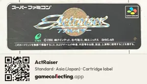 ActRaiser Super Nintendo Entertainment System, Asia cartridge label