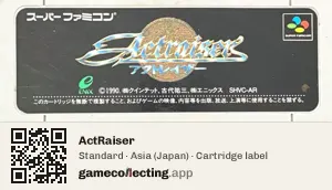 ActRaiser Super Nintendo Entertainment System, Asia cartridge label