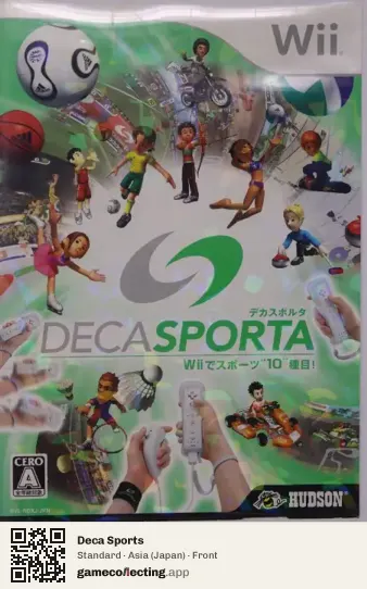 Deca Sports Nintendo Wii, Asia box front