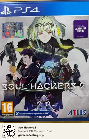 Soul Hackers 2 PlayStation 4, Germany box front