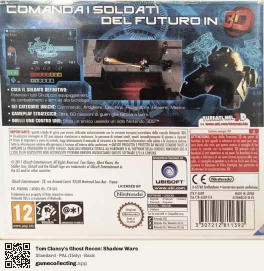 Tom Clancy's Ghost Recon: Shadow Wars Nintendo 3DS, Italy box back
