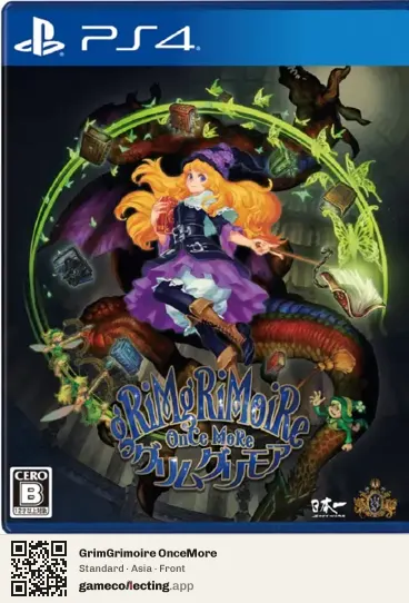 GrimGrimoire OnceMore PlayStation 4, Asia box front