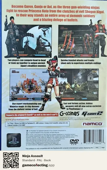 Ninja Assault PlayStation 2, PAL box back