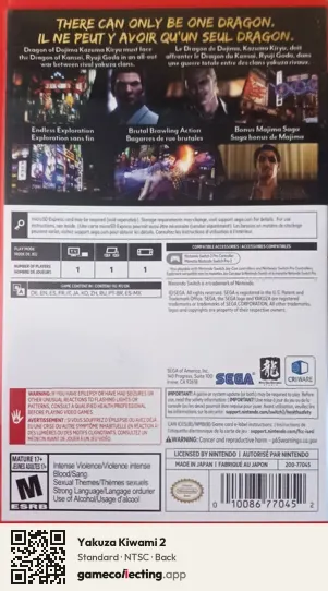 Yakuza Kiwami 2 Nintendo Switch 2, NTSC box back