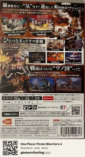 One Piece: Pirate Warriors 4 Nintendo Switch, Asia box back