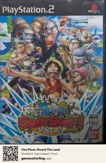 One Piece: Round The Land PlayStation 2, Asia box front