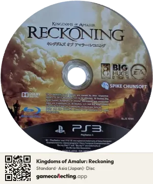 Kingdoms of Amalur: Reckoning PlayStation 3, Asia disc