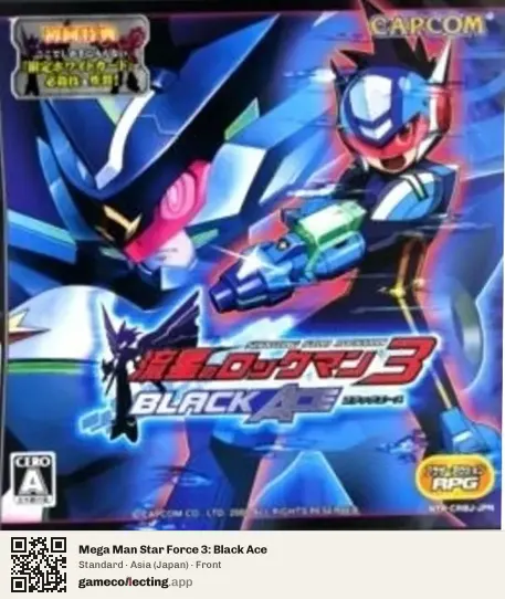 Mega Man Star Force 3: Black Ace Nintendo DS, Asia box front
