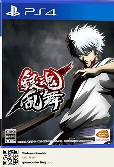 Gintama Rumble PlayStation 4, Asia box front